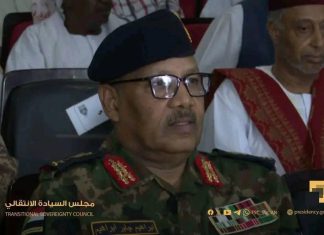 إبراهيم جابر يحتفي بمئوية الجيش السوداني وسط فعاليات ثقافية إبراهيم جابر يحتفي بمئوية الجيش السوداني وسط فعاليات ثقافية