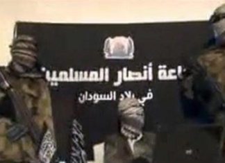 نيجيريا تعلن توقيف زعيمي جماعة “أنصار المسلمين في بلاد السودان” نيجيريا تعلن توقيف زعيمي جماعة “أنصار المسلمين في بلاد السودان”