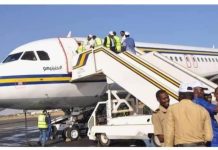 سودانير تبدأ نقل السودانيين من الخارج طوعياً سودانير تبدأ نقل السودانيين من الخارج طوعياً