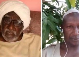 غضب في الضعين بعد إعدام أبناء الرزيقات في نيالا غضب في الضعين بعد إعدام أبناء الرزيقات في نيالا