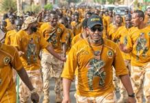 شرطة الاحتياطي المركزي تعلن فتح باب التجنيد للدفعة 124 شرطة الاحتياطي المركزي تعلن فتح باب التجنيد للدفعة 124