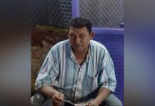 اغتيال الناشط مبارك بيوضة يهز عطبرة اغتيال الناشط مبارك بيوضة يهز عطبرة