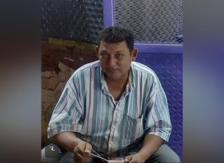 اغتيال الناشط مبارك بيوضة يهز عطبرة اغتيال الناشط مبارك بيوضة يهز عطبرة