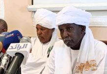 صراع الخلافة يشعل حزب الأمة بين أنصار الجيش والدعم السريع صراع الخلافة يشعل حزب الأمة بين أنصار الجيش والدعم السريع