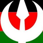 حزب الأمة حزب الأمة