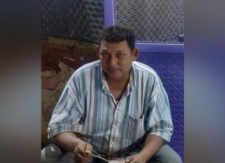 تفاصيل جديدة حول مقتل الناشط مبارك بيوضة في عطبرة تفاصيل جديدة حول مقتل الناشط مبارك بيوضة في عطبرة