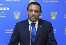 كامل إدريس يوجه نداء إلى غوتيريش.. فهل يسمع؟ كامل إدريس يوجه نداء إلى غوتيريش.. فهل يسمع؟