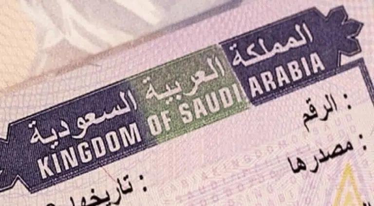 أخيرا.. حل أزمة التأشيرات المرفوضة في السفارة السعودية أخيرا.. حل أزمة التأشيرات المرفوضة في السفارة السعودية