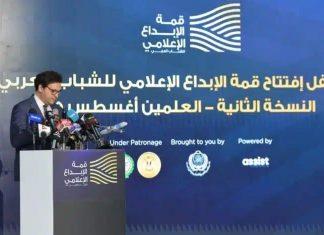 السودان يقاطع جلسة عربية في القاهرة بسبب الإمارات السودان يقاطع جلسة عربية في القاهرة بسبب الإمارات