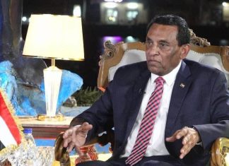 الخرطوم تشهد أضخم حدث سياسي.. الثلاثاء المقبل الخرطوم تشهد أضخم حدث سياسي.. الثلاثاء المقبل