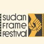 الخرطوم تستعد لإطلاق أضخم مهرجان خاص بصناعة الصورة الخرطوم تستعد لإطلاق أضخم مهرجان خاص بصناعة الصورة