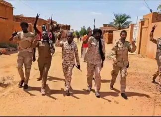اختطاف أطفال ونساء من معسكر نزوح غربي السودان اختطاف أطفال ونساء من معسكر نزوح غربي السودان