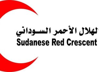 تفاصيل جديدة حول قصف مقر “الهلال الأحمر” بشمال كردفان تفاصيل جديدة حول قصف مقر "الهلال الأحمر" بشمال كردفان