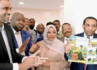 كامل إدريس يعلق على منشورات الهيئة السودانية للمواصفات كامل إدريس يعلق على منشورات الهيئة السودانية للمواصفات