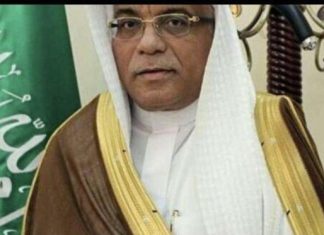 السعودية تدخل على خط إعمار ولاية الخرطوم السعودية تدخل على خط إعمار ولاية الخرطوم