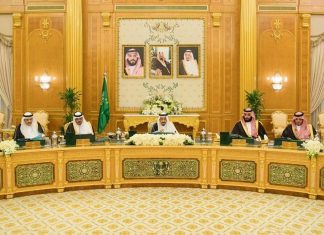 مجلس الوزراء السعودي يصدر تصريحا حول الأزمة السودانية مجلس الوزراء السعودي يصدر تصريحا حول الأزمة السودانية