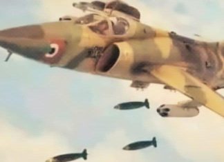 غارات جوية في نيالا.. وخسائر ” الدعم السريع” فادحة غارات جوية في نيالا.. وخسائر ” الدعم السريع” فادحة