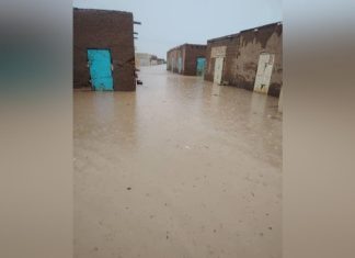 توجيهات بدعم الأسر المتضررة من السيول والأمطار توجيهات بدعم الأسر المتضررة من السيول والأمطار