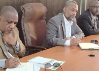 مليون دولار في خزينة مستشفيات ولاية الجزيرة مليون دولار في خزينة مستشفيات ولاية الجزيرة