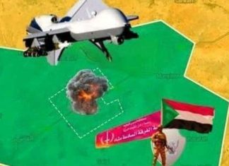المسيرات تعزز الجيش السوداني في الفاشر والدعم يتراجع المسيرات تعزز الجيش السوداني في الفاشر والدعم يتراجع