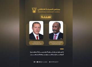 البرهان يكشف موقف السودان الحقيقي تجاه تركيا البرهان يكشف موقف السودان الحقيقي تجاه تركيا