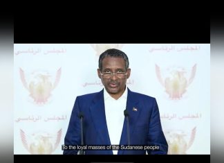 حميدتي يلقي أول خطاب بعد قسم رئاسة المجلس الرئاسي حميدتي يلقي أول خطاب بعد قسم رئاسة المجلس الرئاسي