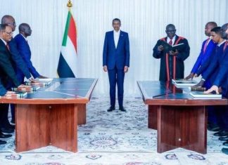 انفجارات تهز نيالا بعد إعلان حكومة الدعم السريع انفجارات تهز نيالا بعد إعلان حكومة الدعم السريع