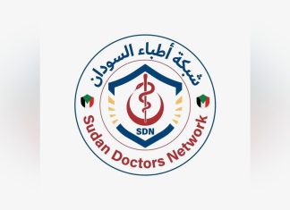 اتهامات الإبادة الجماعية تطارد “الدعم السريع” اتهامات الإبادة الجماعية تطارد "الدعم السريع"