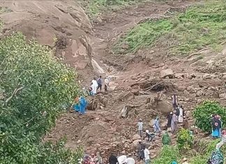 تعازي عربية للسودان بعد كارثة الانزلاق الأرضي تعازي عربية للسودان بعد كارثة الانزلاق الأرضي