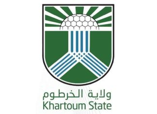 الخرطوم تصدر تنويها عاجلا للمواطنين الخرطوم تصدر تنويها عاجلا للمواطنين