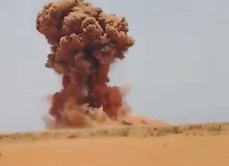 50 ألف دانة تتحول إلى رماد.. الخرطوم تهتز تحت دوي الانفجارات 50 ألف دانة تتحول إلى رماد.. الخرطوم تهتز تحت دوي الانفجارات