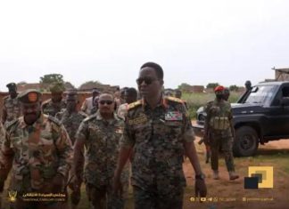 الجيش السوداني يحدد موقفه من المفاوضات والفاشر الجيش السوداني يحدد موقفه من المفاوضات والفاشر