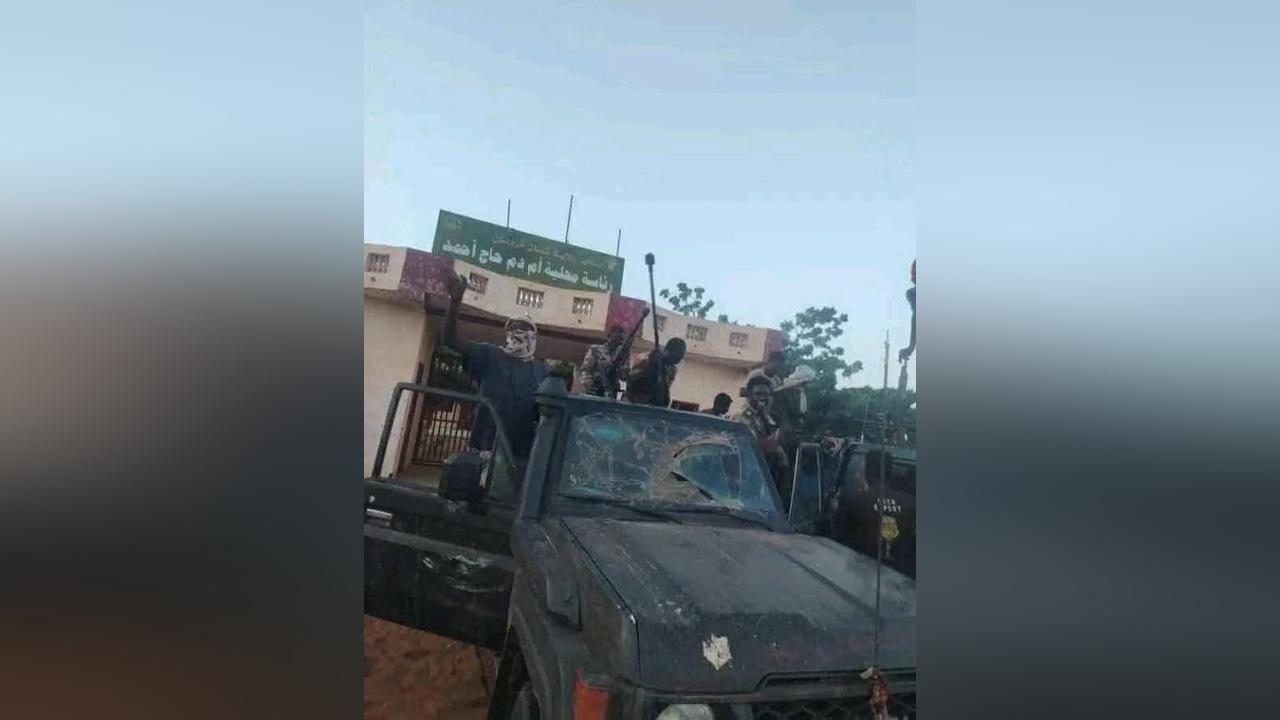 الجيش السوداني يسيطر على منطقة استراتيجية في شمال كردفان الجيش السوداني يسيطر على منطقة استراتيجية في شمال كردفان