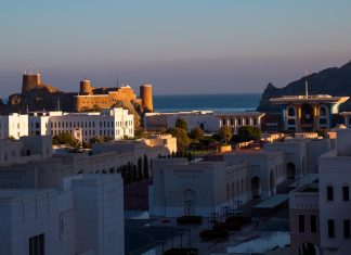 دراسة تحدد أحياء مسقط الأكثر عرضة للزلازل دراسة تحدد أحياء مسقط الأكثر عرضة للزلازل