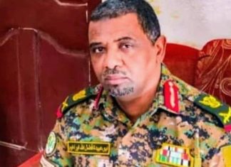 مقتل لواء في الجيش السوداني اليوم مقتل لواء في الجيش السوداني اليوم