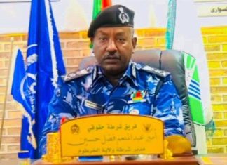 البرهان يجري تغييرات في قيادة الشرطة السودانية البرهان يجري تغييرات في قيادة الشرطة السودانية