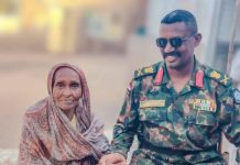 شاهد.. مقاطع فيديو وصور توثق حضورا قويا لـ “كيكل” في بارا شاهد.. مقاطع فيديو وصور توثق حضورا قويا لـ “كيكل” في بارا