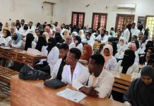 مائةٌ وستون ممارساً صحياً وطبيباً يؤدون القسم بجامعة المناقل مائةٌ وستون ممارساً صحياً وطبيباً يؤدون القسم بجامعة المناقل