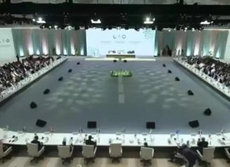 قمة الدوحة تسدل الستار وإجماع تام على البيان الختامي قمة الدوحة تسدل الستار وإجماع تام على البيان الختامي