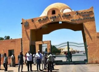 إضرابات في معبر أرقين إضرابات في معبر أرقين