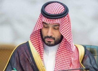 السعودية تحدد موقفها من بيان “الرباعية” السعودية تحدد موقفها من بيان “الرباعية”