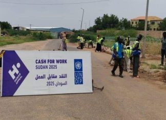 الأمم المتحدة الإنمائي: أمل جديد في الخرطوم الأمم المتحدة الإنمائي: أمل جديد في الخرطوم