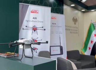 سوريا تشارك لأول مرة في “تكنوفيست” بإسطنبول سوريا تشارك لأول مرة في "تكنوفيست" بإسطنبول