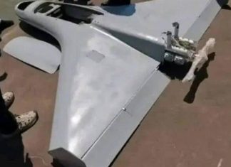 الأبيض تصطاد ثالث مُسيّرة في ظرف 72 ساعة الأبيض تصطاد ثالث مُسيّرة في ظرف 72 ساعة