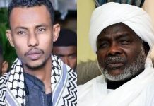 ما دلالات فرض عقوبات على جبريل إبراهيم وفيلق البراء؟ ما دلالات فرض عقوبات على جبريل إبراهيم وفيلق البراء؟