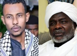 ما دلالات فرض عقوبات على جبريل إبراهيم وفيلق البراء؟ ما دلالات فرض عقوبات على جبريل إبراهيم وفيلق البراء؟