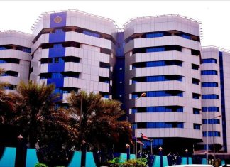 بنك السودان المركزي يكشر عن أنيابه ويحظر 60 شركة بنك السودان المركزي يكشر عن أنيابه ويحظر 60 شركة