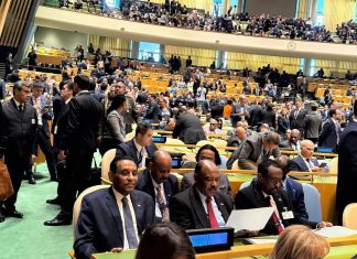 السودان يشارك في اجتماعات الأمم المتحدة الخميس المقبل السودان يشارك في اجتماعات الأمم المتحدة الخميس المقبل