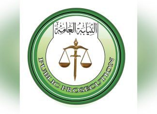 النيابة العامة تطارد محامين بتهمة التعاون مع “الدعم السريع” النيابة العامة تطارد محامين بتهمة التعاون مع "الدعم السريع"