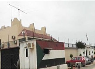 بيان مهم وعاجل من سفارة السودان في طرابلس بيان مهم وعاجل من سفارة السودان في طرابلس